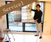 service1